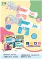 OBL10131331 - BUBBLE SET