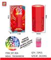 OBL10131340 - BUBBLE SET