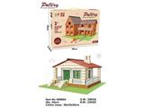 OBL10131360 - 小小泥瓦匠积木/柏林小屋(219PCS)