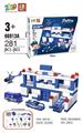 OBL10131365 - 小童子泥瓦匠/警局（281PCS)