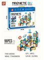 OBL10131372 - DIY彩窗轨道磁力片（98PCS）