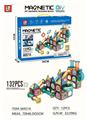 OBL10131373 - DIY彩窗轨道磁力片（132PCS）