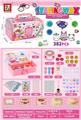 OBL10131467 - Beauty set