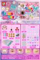 OBL10131469 - Beauty set