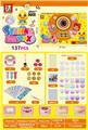 OBL10131471 - Beauty set
