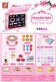 OBL10131472 - Beauty set