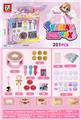 OBL10131473 - Beauty set