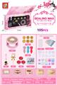 OBL10131474 - Beauty set