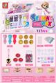 OBL10131475 - Beauty set