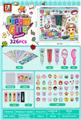 OBL10131479 - Beauty set