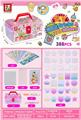 OBL10131482 - Beauty set
