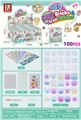 OBL10131486 - Beauty set