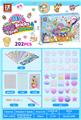 OBL10131490 - Beauty set