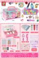 OBL10131494 - Beauty set