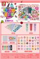 OBL10131499 - Beauty set