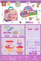 OBL10131501 - Beauty set