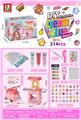 OBL10131503 - Beauty set