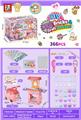 OBL10131504 - Beauty set