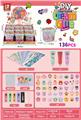 OBL10131506 - Beauty set