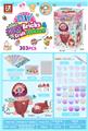 OBL10131507 - Beauty set