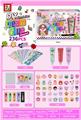 OBL10131512 - Beauty set