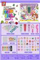 OBL10131513 - Beauty set