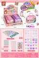 OBL10131514 - Beauty set