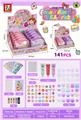 OBL10131515 - Beauty set