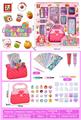 OBL10131520 - Beauty set
