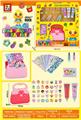 OBL10131521 - Beauty set