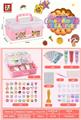 OBL10131523 - Beauty set