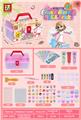 OBL10131524 - Beauty set