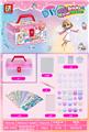OBL10131525 - Beauty set