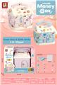 OBL10131529 - Beauty set