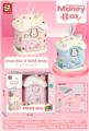 OBL10131531 - Beauty set