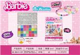 OBL10131612 - Beauty set