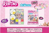 OBL10131615 - Beauty set