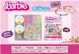 OBL10131618 - Beauty set