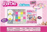 OBL10131626 - Beauty set