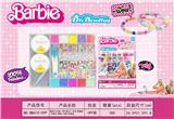 OBL10131628 - Beauty set