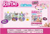 OBL10131640 - Beauty set