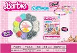 OBL10131643 - Beauty set