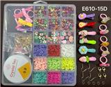 OBL10131686 - 俄文20格2大格串珠盒 （带发夹+戒指+陶片+软片+耳环+龙虾扣+线盒+剪刀+夹子）