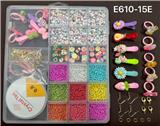 OBL10131687 - 俄文20格2大格串珠盒 （带发夹+戒指+陶片+细珠+耳环+龙虾扣+线盒+剪刀+夹子）