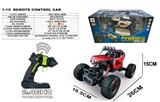 OBL10131791 - Die-cast toys
