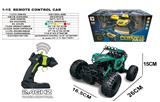 OBL10131793 - Die-cast toys