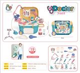 OBL10131824 - 过家家医具玩具收纳拉桶