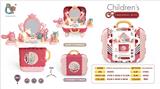 OBL10131826 - Beauty set