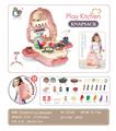 OBL10131831 - 过家家厨房玩具背包