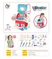 OBL10131833 - 过家家医具玩具背包